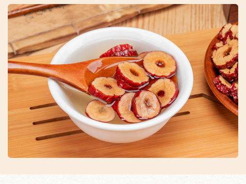 Red Date Cool Dry Wholesale Custom Cheap Dried Jujube Dried Fruit