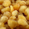 Dried Golden Longan Product Health Food Dried Longan Pulp for Soup