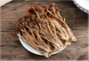 Dried Agrocybe Aegerita Tea Tree Mushroom Natural Agrocybe Cylindracea