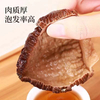 Wholesale Chinese Herbs Fungus Morchella Conica Black Dried Morel Mushrooms