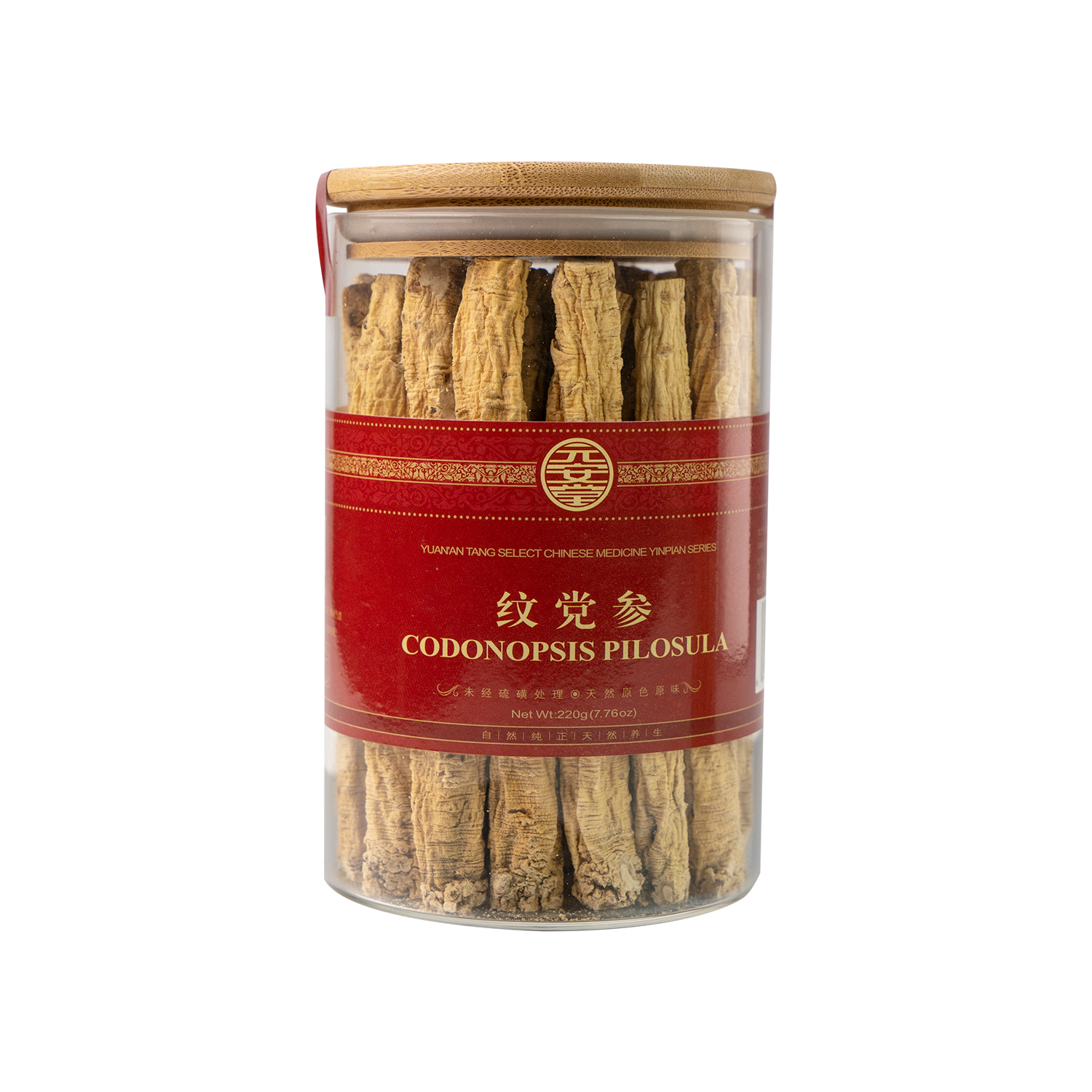 Chinese Hot Sale Quality Codonopsis Root Herbal Extract Codonopsis Pilosula