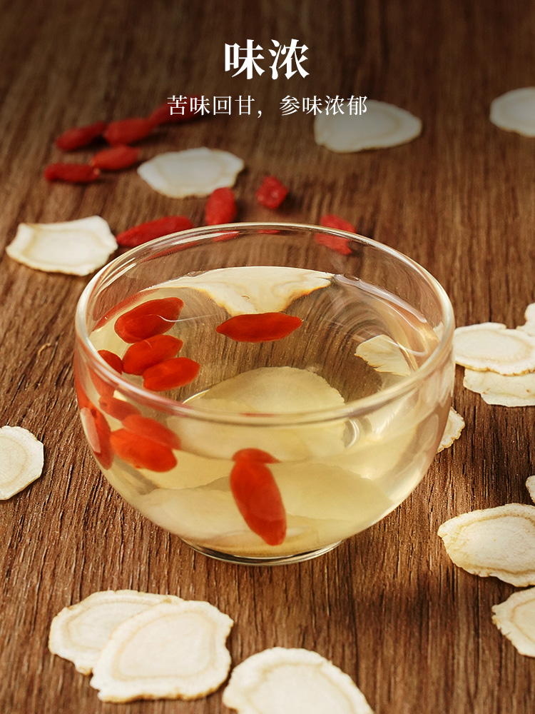 Hot Sale Low Price Healthcare Dried American Ginseng Root Slice