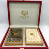 Precious Gift Box Keep Health Dendrobe And American Ginseng Root Tablets