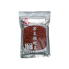 Best Quality Ningxia Organnic Good Fragrance Dried Goji Berry