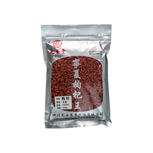 Best Quality Ningxia Organnic Good Fragrance Dried Goji Berry