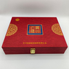 Precious Gift Box Keep Health Dendrobe And American Ginseng Root Tablets