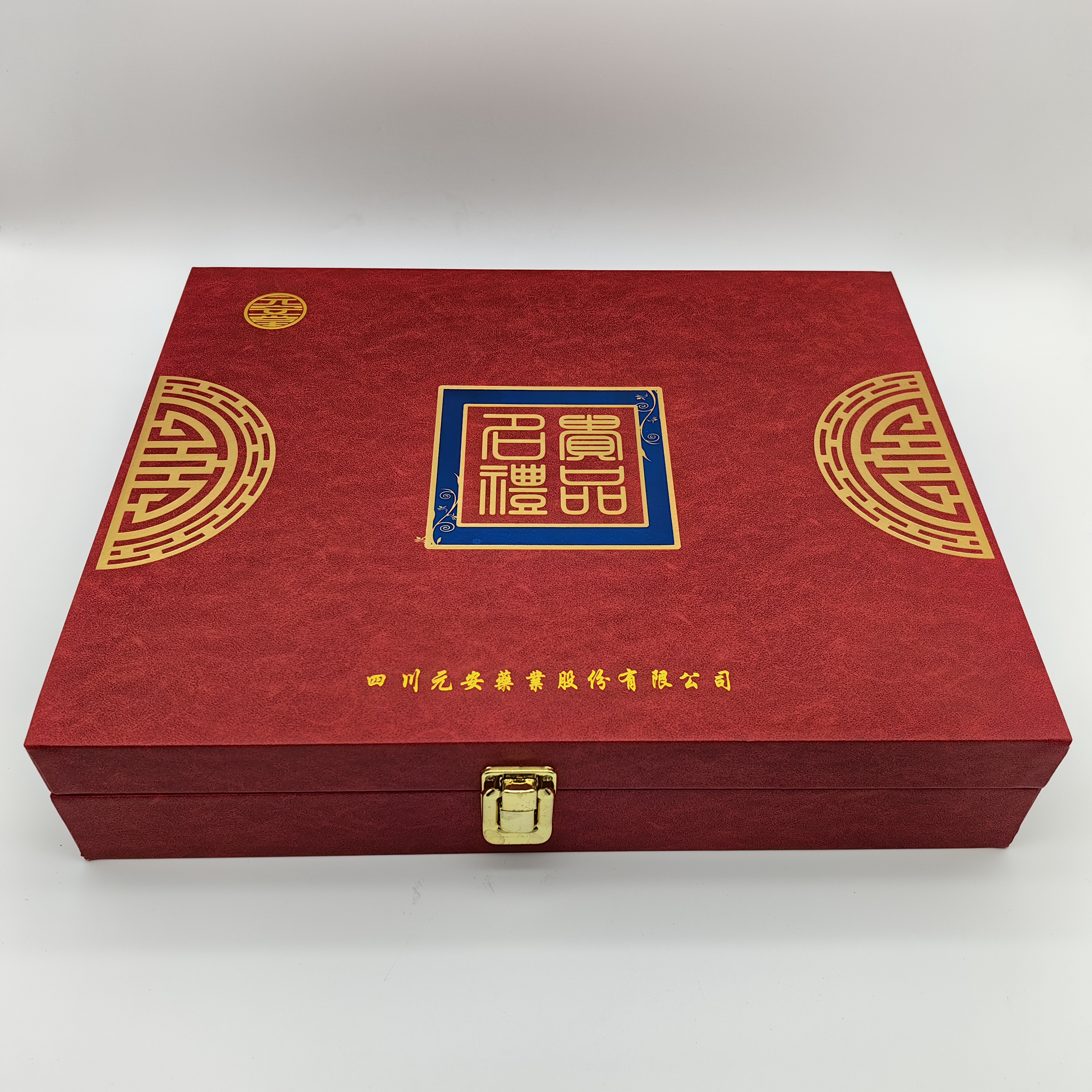 Precious Gift Box Keep Health Dendrobe And American Ginseng Root Tablets