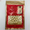 High Quality Agricultural Product Chinese Herbal Medicine Dried White Lotus Seed