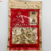 Relieve Cough Chinese Healthy Medicine Dried Flower Tea Lily Root Slice