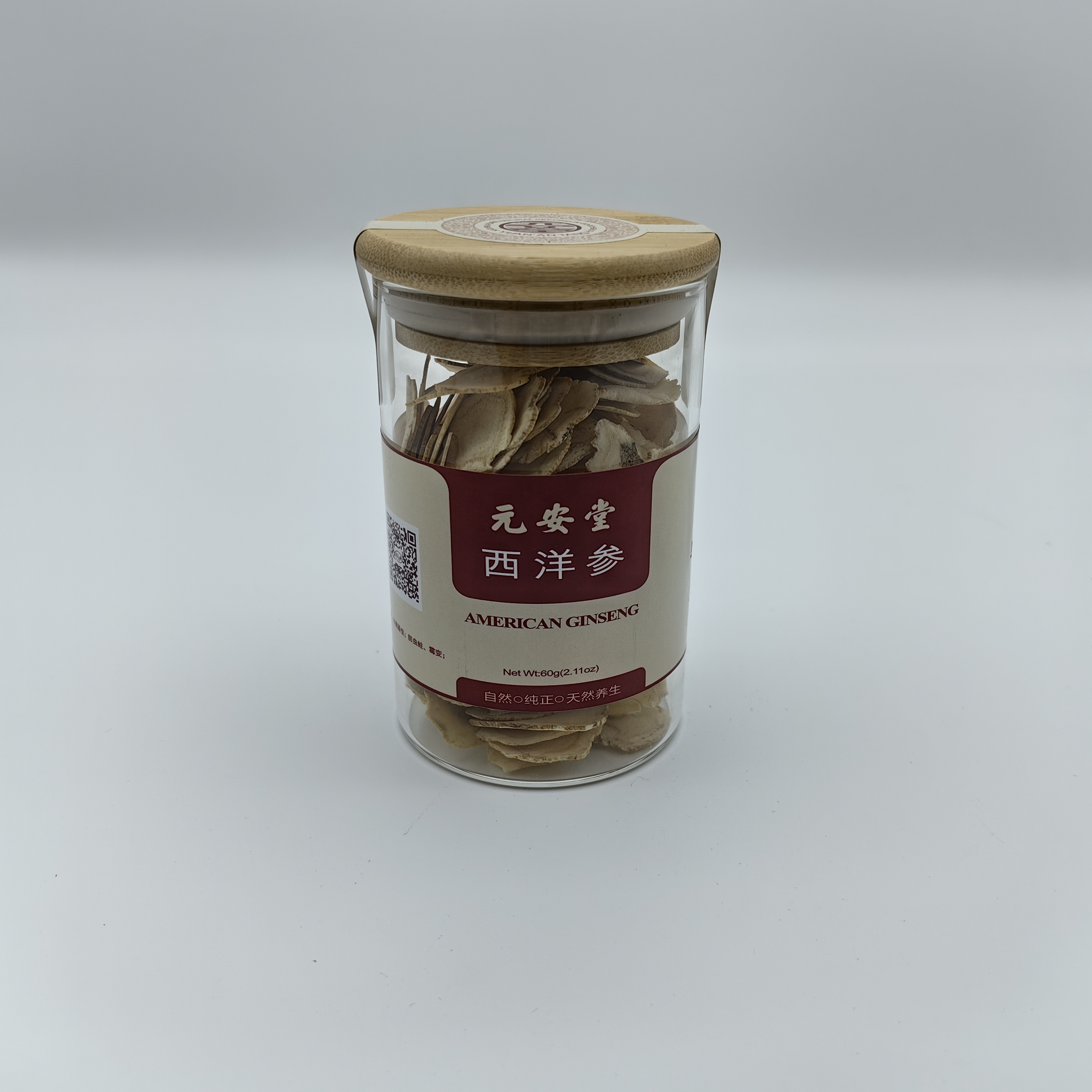 High Quality Dried American Ginseng Slice West Ginseng Panax Quinquefolius