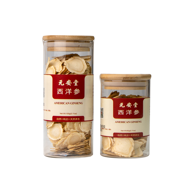 Xi Yang Shen Wholesale Hot Sale High Quality Factory Supply Natural Herb Medicine American Ginseng for Health