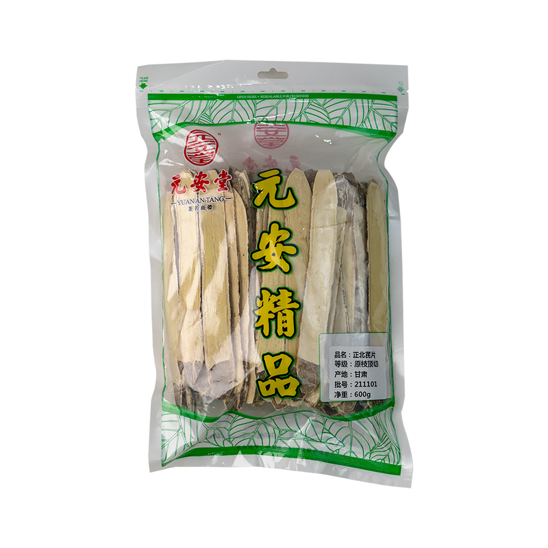 Hot Sale Chinese Traidtional Herbal Medicine Dried Herb Astragalus