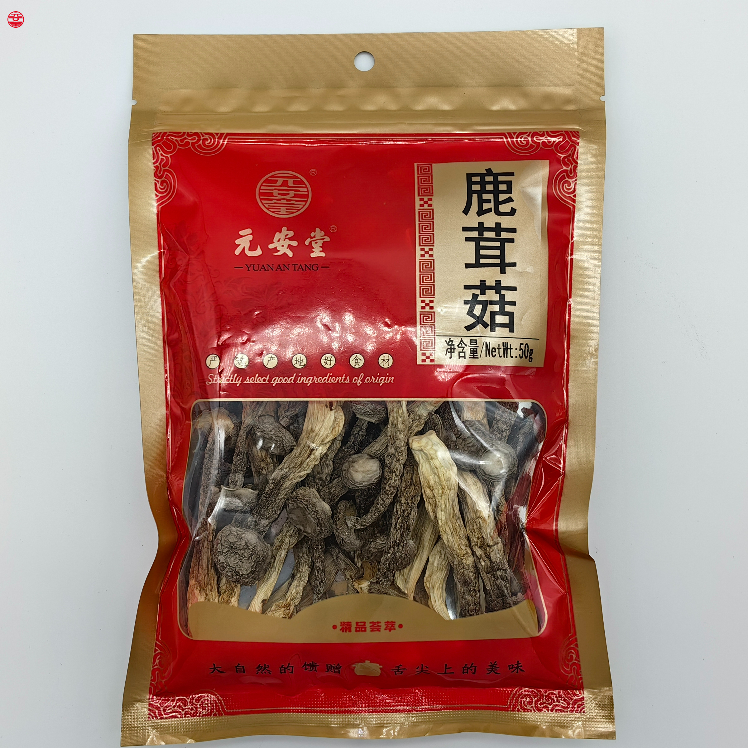 Chinese Hearbal Medicine Deer Antler Mushroom Good for Health Organic Tea