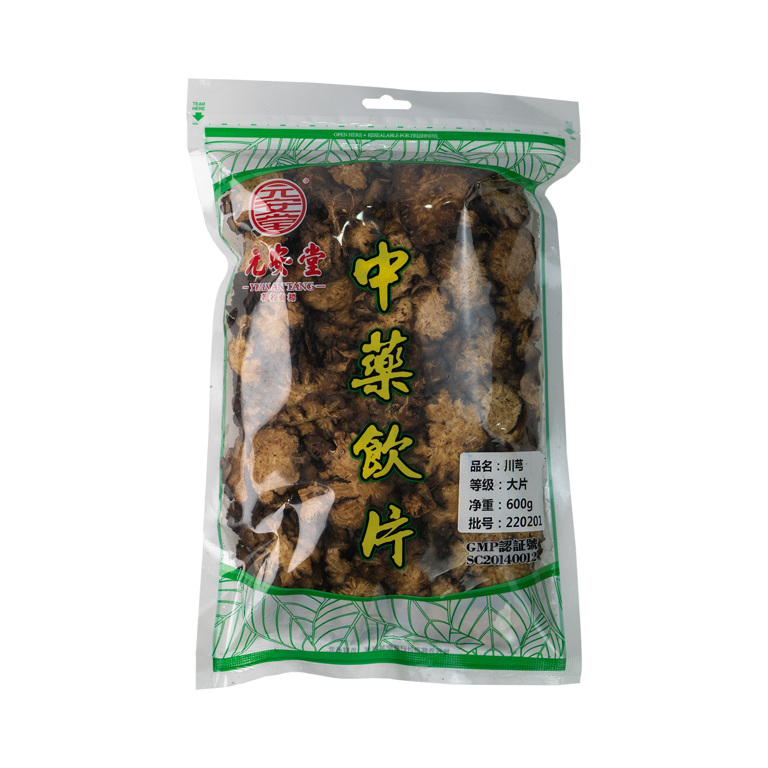 Food Grade Health Care Ligusticum Wallichii Remove Stasis Rhizoma Chuanxiong