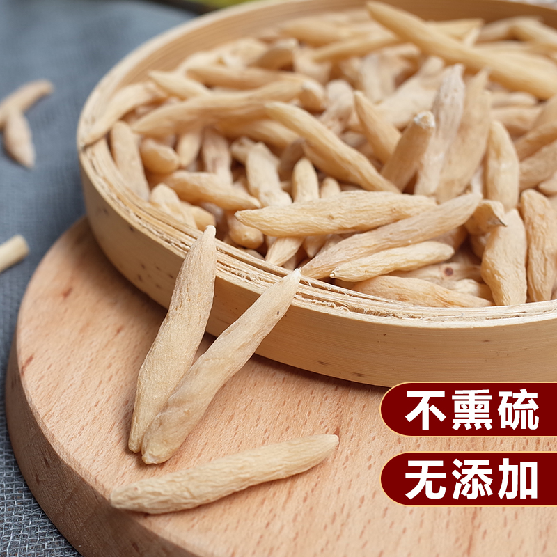 Wholesale Health Products Mai Dong Natural Herbs Ophiopogon Japonicus