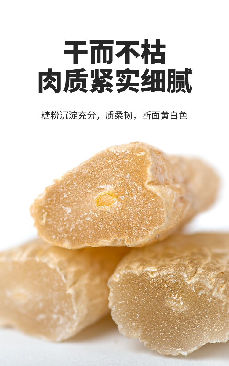 Maidong Radix Ophiopogonis 100% Natural Chinese Herb Medicine
